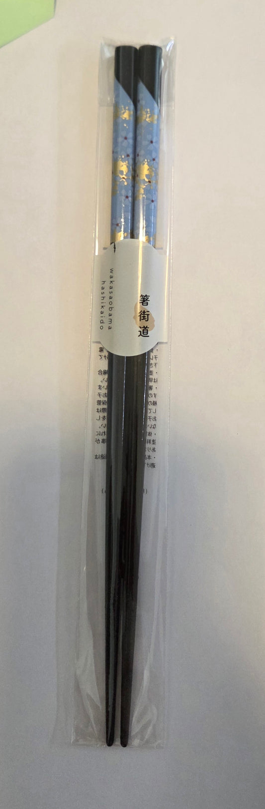 Baguette Blue Hortensia