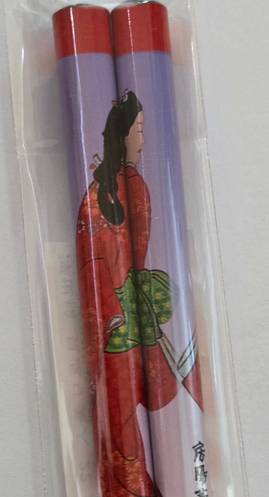 Baguette - Red Lady