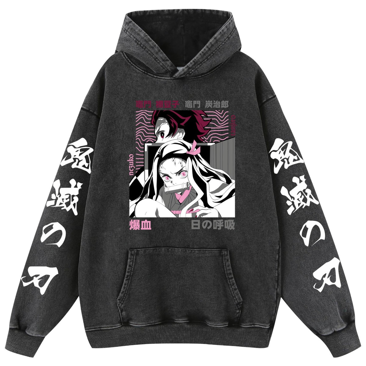 Sweat à capuche - Tanjiro et Nezuko