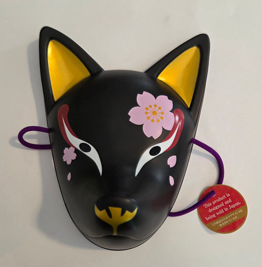 Masque - Black Kitsune