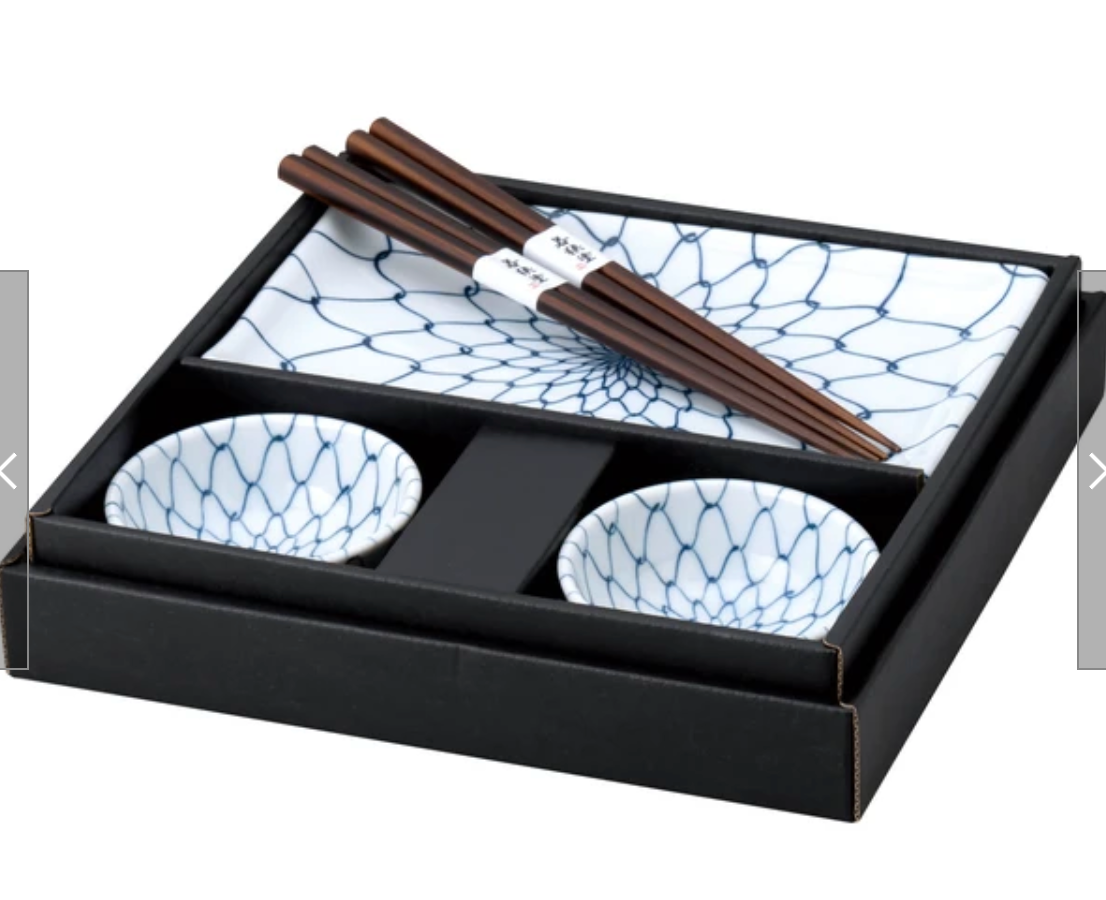 Coffret assortiment Service pour 2 - Chrysanthème Bleue - Minoyaki Japon