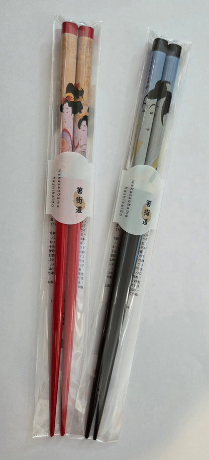 Baguette Geisha & Samourai