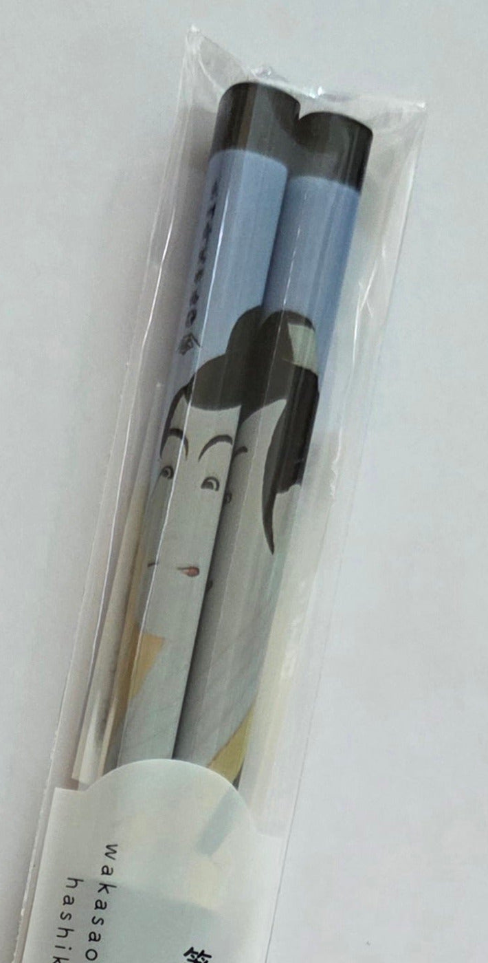 Baguette Geisha & Samourai