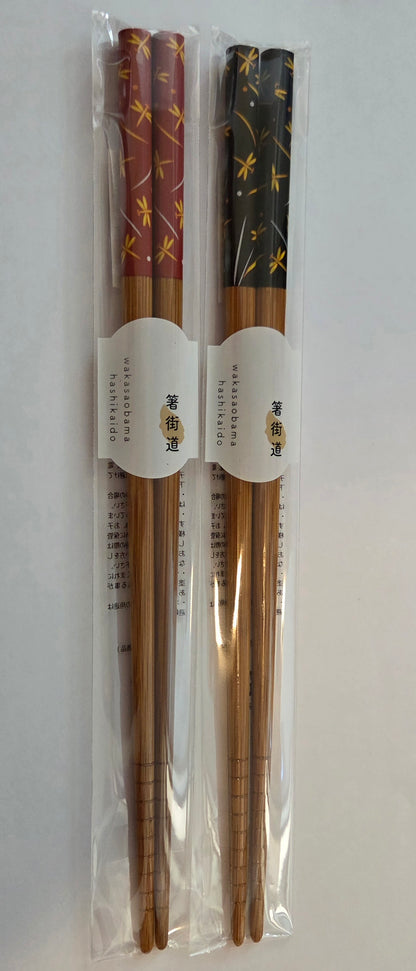 Baguette -Libellule Bambou