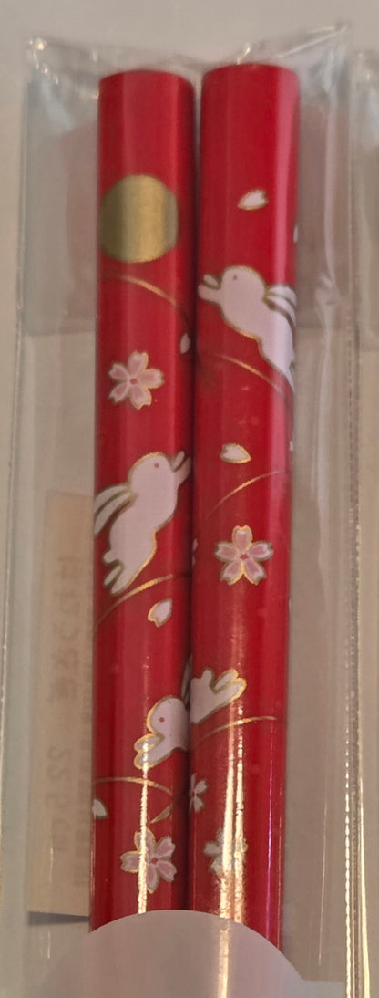 Baguette - Moon Rabbit