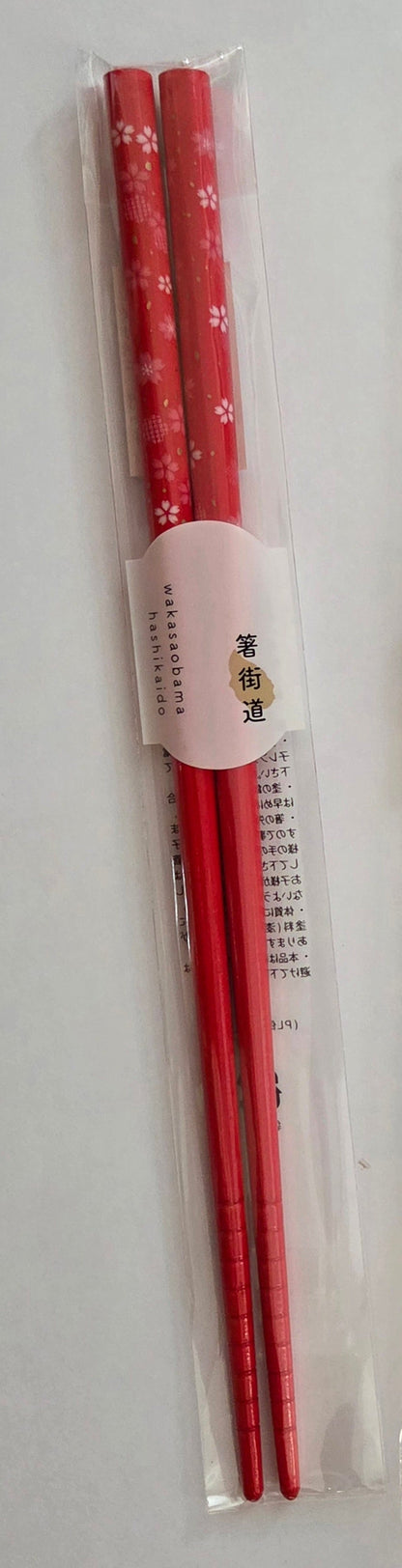 Baguette - Sakura