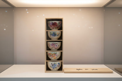Coffret 5 Bols Floraux — Minoyaki Japon