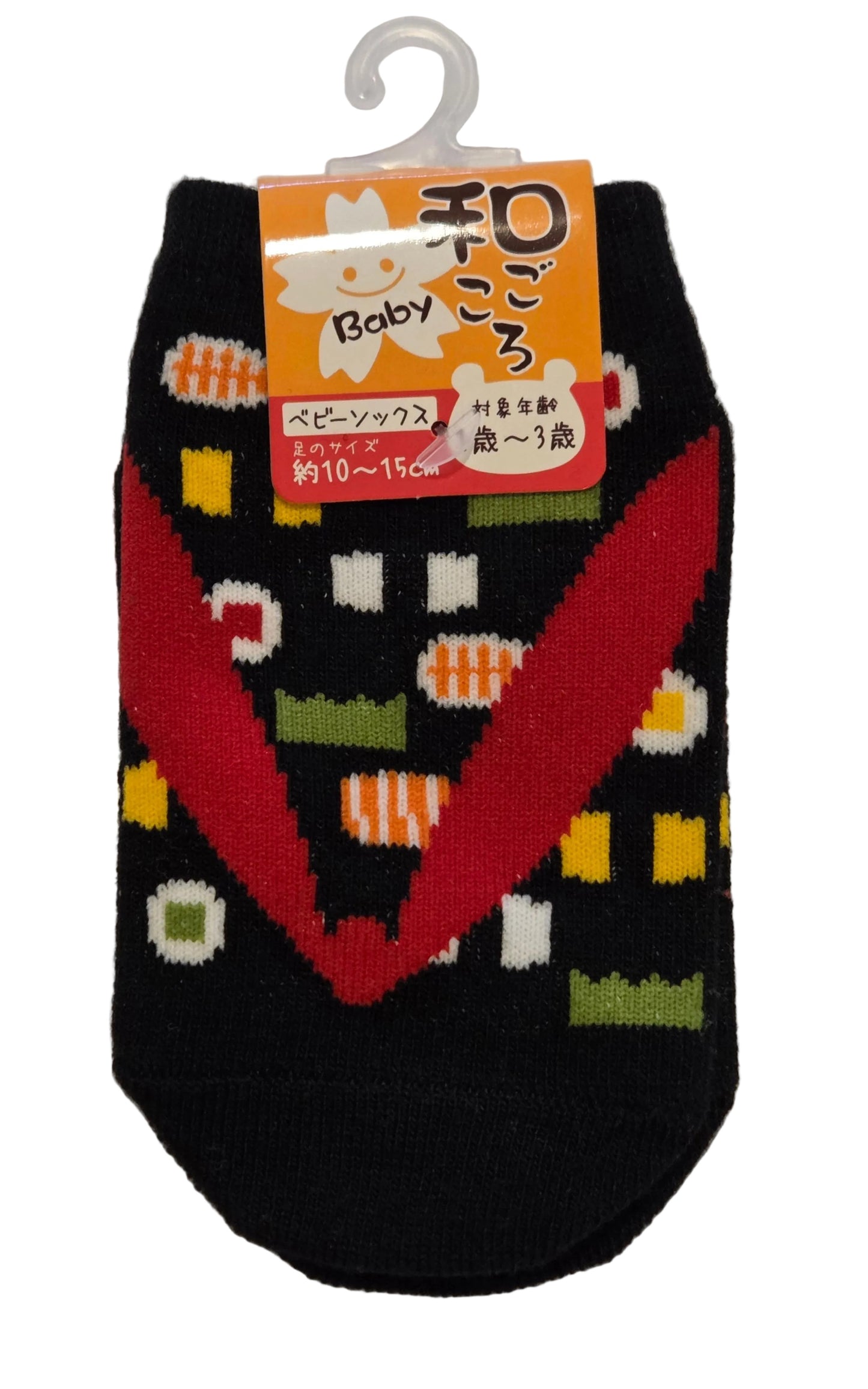 Chaussette Enfant Anti-dérapante