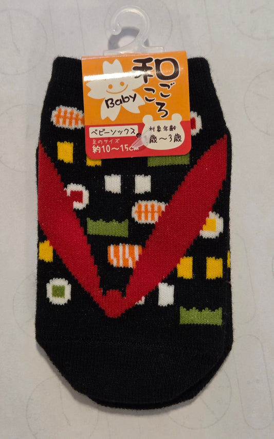 Chaussette Enfant Anti-dérapante