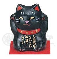 Mini figurine - Maneki-neko
