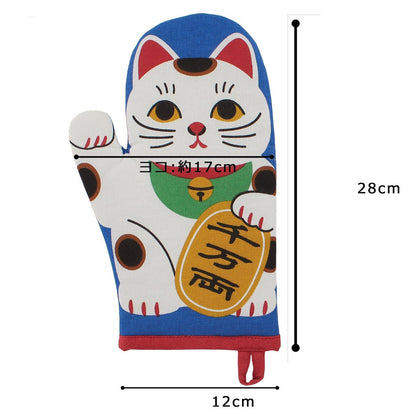 Manique - Lucky Cat