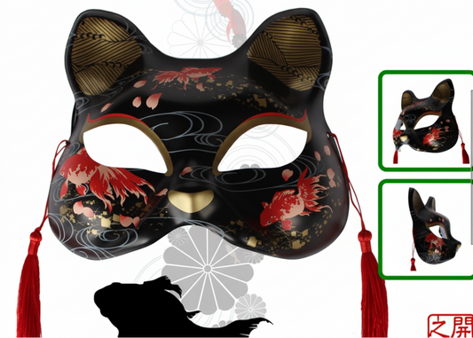Masque - Chat Noir