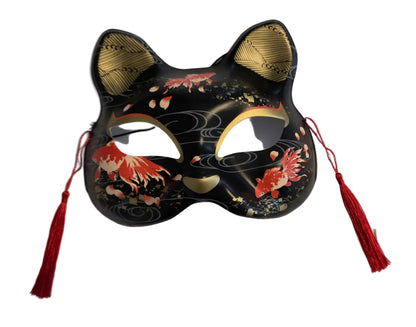 Masque - Chat Noir