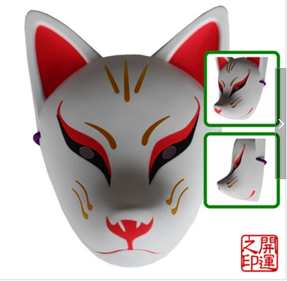 Masque - White Kitsune