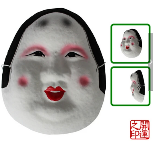 Masque artisanal - Okame