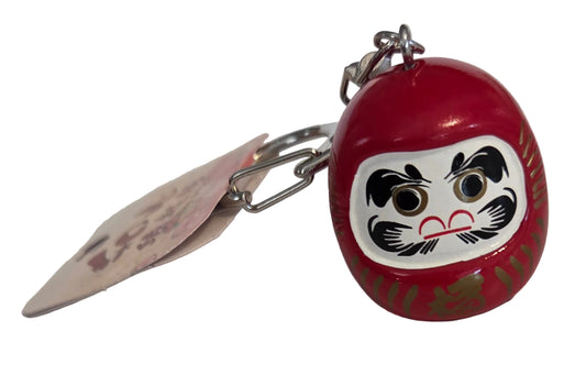 Porte-Clés Daruma