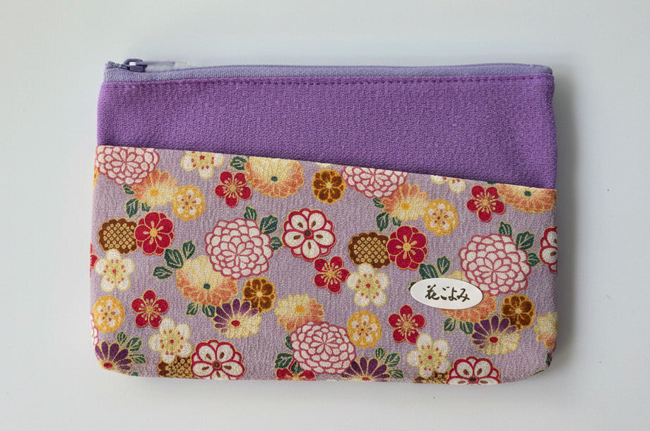 Pochette