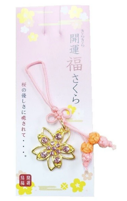 Strap Porte-Bonheur Sakura