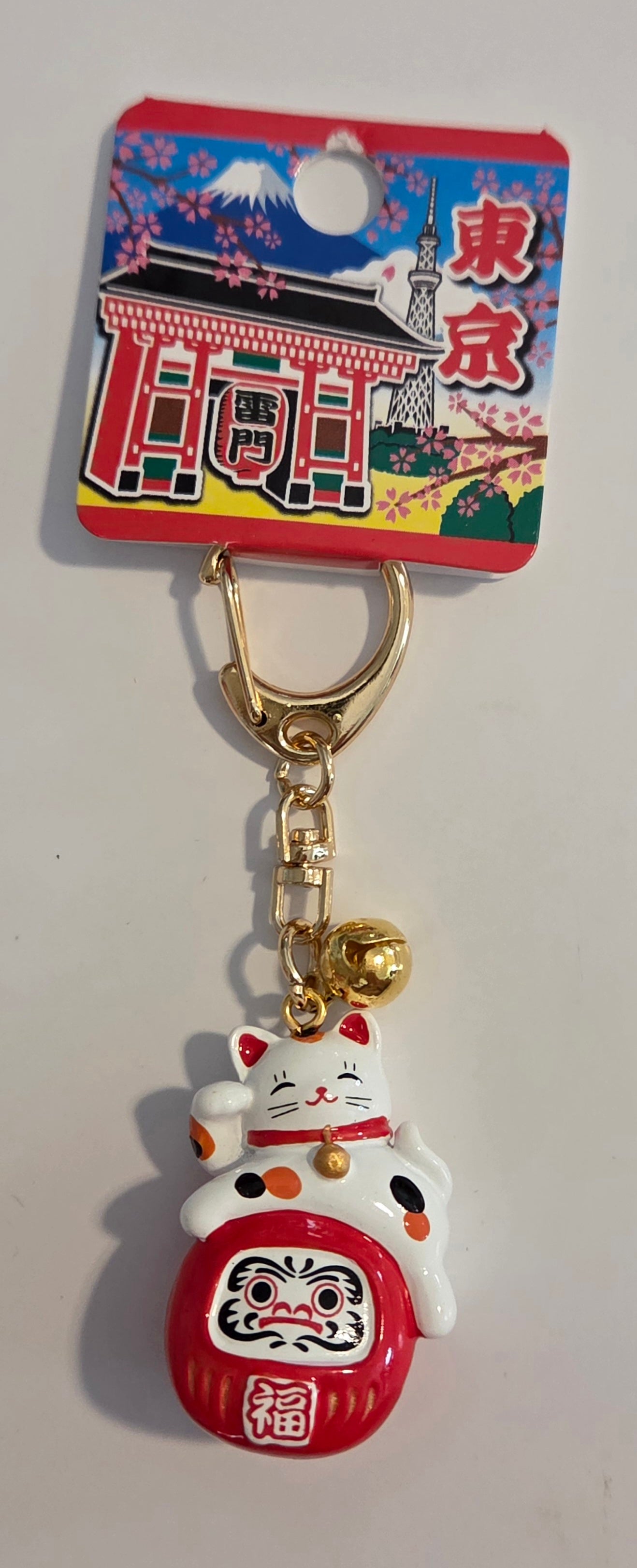 Porte-Clés - Maneki-neko Daruma