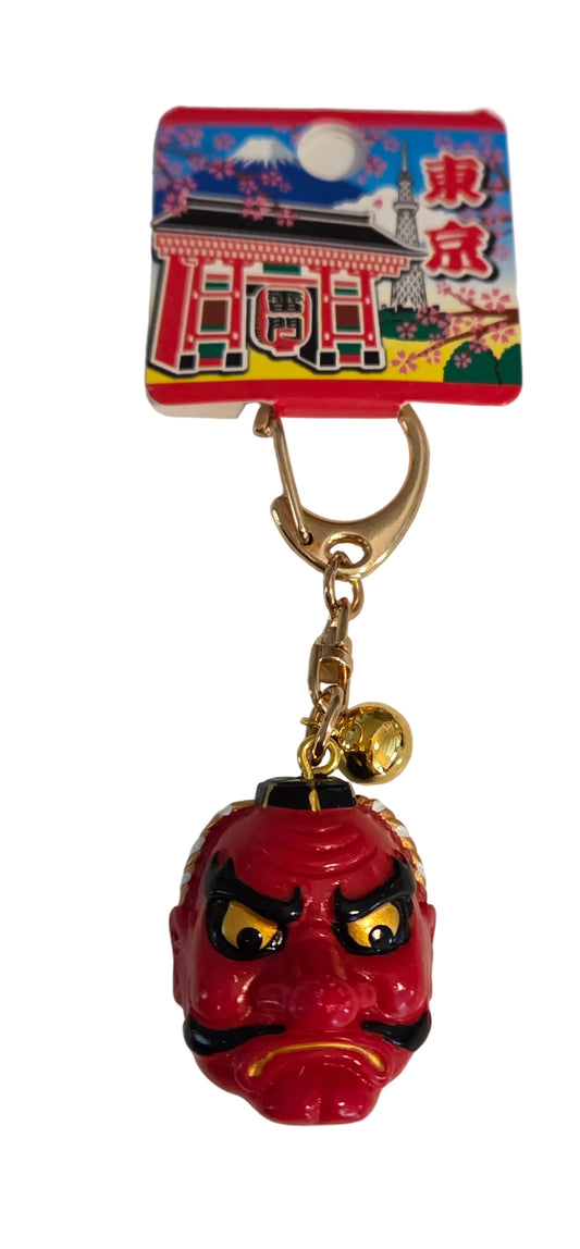 Porte-Clés - Tengu