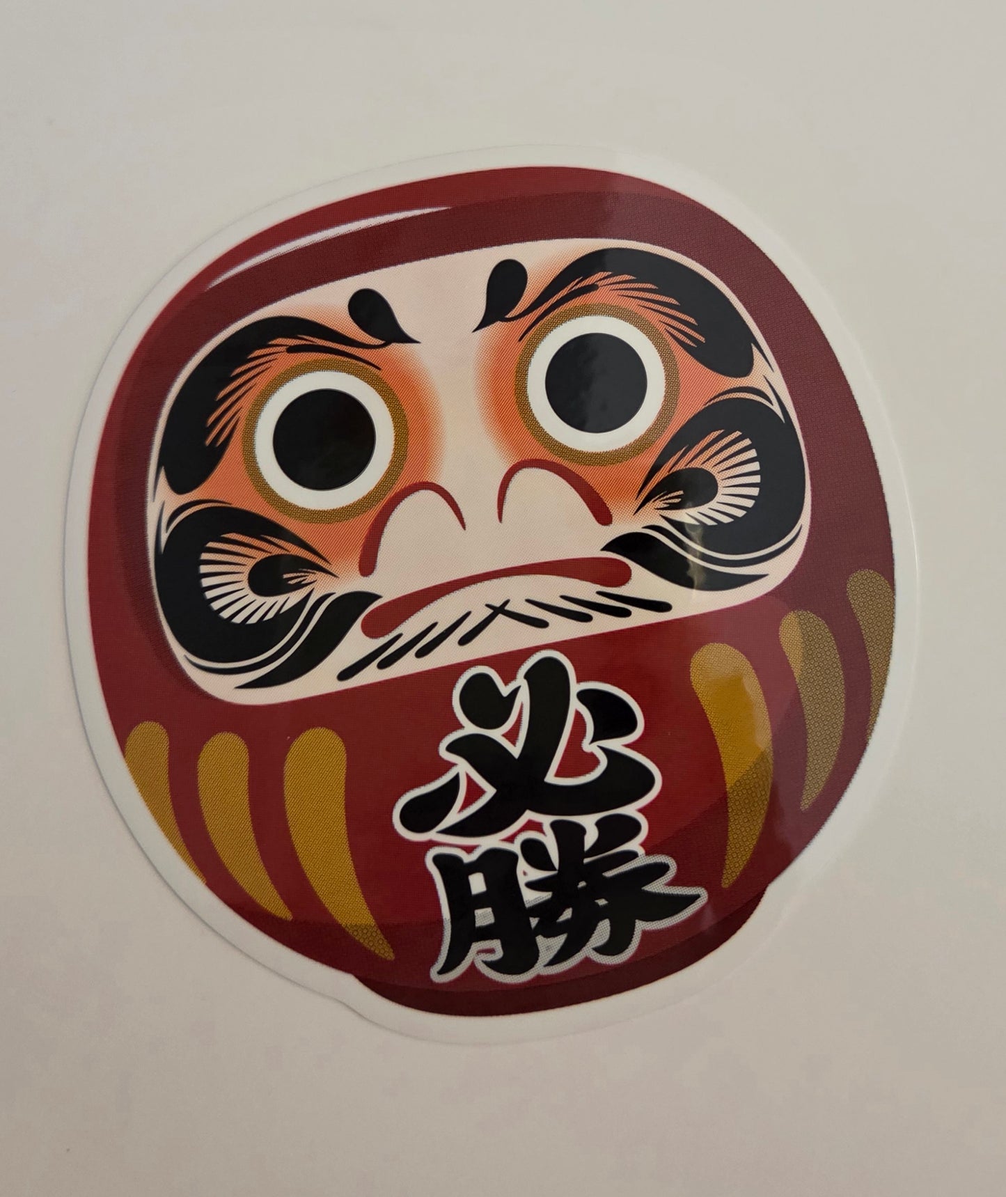 Sticker - Daruma