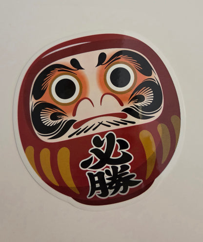 Sticker - Daruma