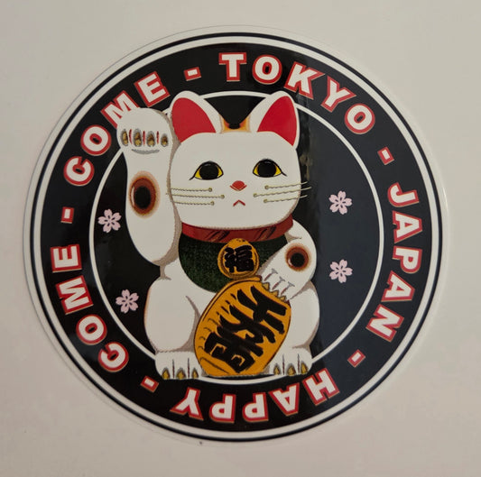 Sticker - Lucky Cat