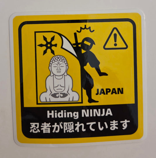 Sticker - Ninja