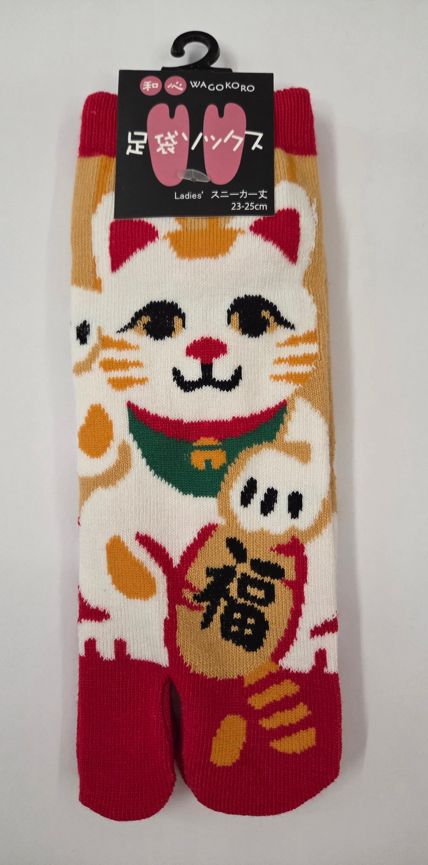 Tabi Socks - Chaussettes Japonaises