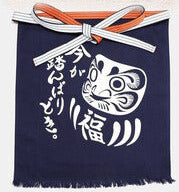 Tablier - Daruma