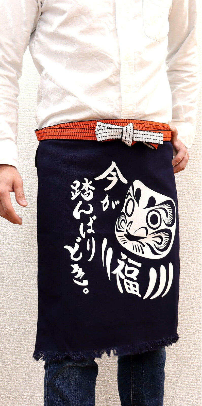 Tablier - Daruma