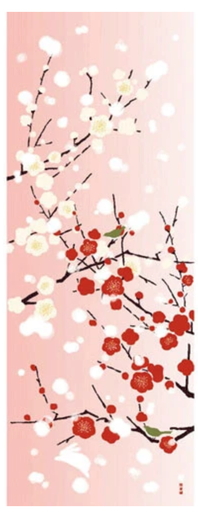 Serviette Tenugui Sakura