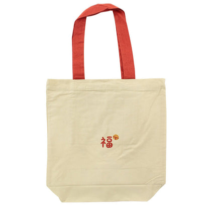 Tote Bag - Maneki Neko