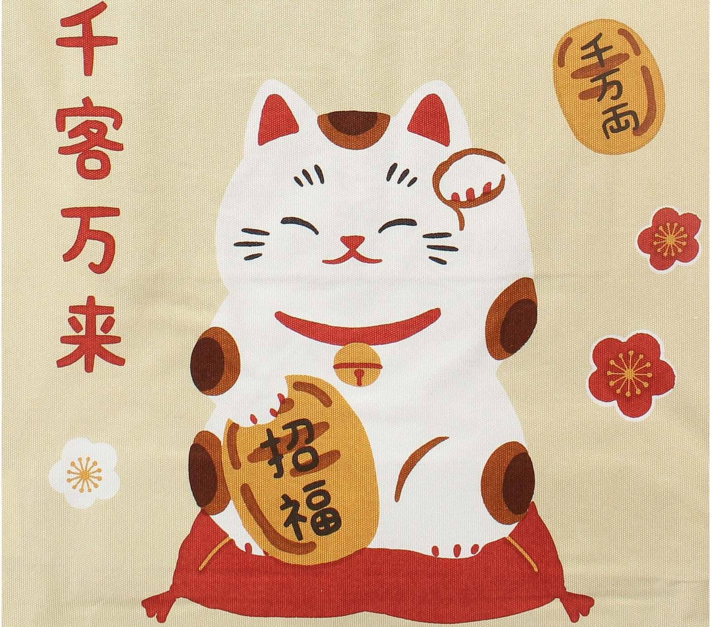 Tote Bag - Maneki Neko